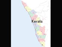 Map of kerala area hotels: Renowned Malayalam Poet Yusufali Kechery Passes Away Oneindia News