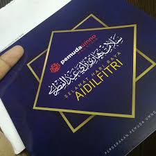 Check spelling or type a new query. Khairi Syafiq Nan A Twitteren Rare Gila Sekarang Ni Orang Pos Kad Raya Selalu Dapat Yg Digital Thru Whatsapp Ja Tenkiu Ppumonline