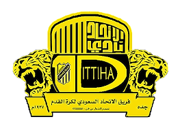 معلومات عن شعار نادي الاتحاد. Ø´Ø¹Ø§Ø± Ø§Ù„Ø§ØªØ­Ø§Ø¯ Ø§Ù„Ø³Ø¹ÙˆØ¯ÙŠ Png