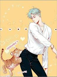 Biting The Tiger Manga Español Biting The Tiger Dessin Manga Manga Dessin