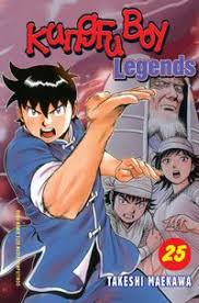Alternative title adventure background is a huge china kingdom with a huge history in it and even it's very big territorial. Buku Kungfu Boy Legends 25 Toko Buku Online Bukukita
