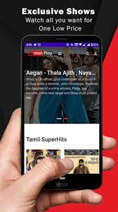 Extracting your apk apps for free. Onion Play For Android Apk Download