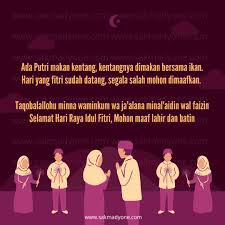Maaf atas segala kesalahan dan kekhilafan. Gambar Ucapan Selamat Hari Raya Idul Fitri Tahun 2021 Sakmadyone Com