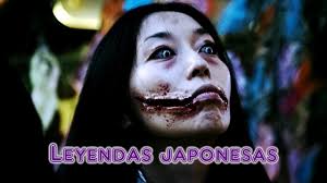 Estos títulos incluyen juegos de navegador tanto para ordenador como para. Leyendas De Terror Japonesas Youtube