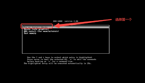 U盘安装ubuntu22.04桌面版系统· IT迷途小书童