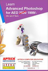 No 6, 2nd floor, adeola odeku street Aptech Computer On Twitter Advanced Photoshop Class Starting On 4th March 2013 Reserve You Seats Call Sharjah 06 5551191 Dubai 04 3553545 Http T Co Szbcqrbv8j