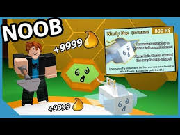 Noob With Windy Bee Get 25 Bees Fast Make Millions Honey Roblox Bee Swarm Simulator Use Star Code Gravy Twitter Https Twitter Bee Swarm Roblox Noob