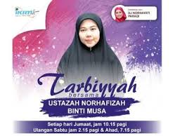 Ustazah norhafizah musa apk is a books & reference apps on android. Bila Tiba Kematian Yang Pasti Ustazah Norhafizah Musa Youtube à¸‡à¸²à¸™à¸ à¸¡ à¸­