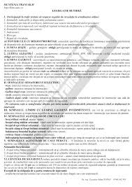 Verificarea se face prin formularul de mai jos. 2