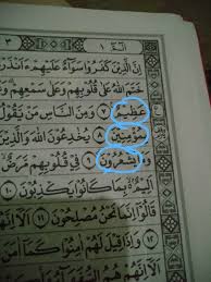 We did not find results for: Pada Ayat Berapa Mad Layyin Di Juz 1 Please Jawab Brainly Co Id