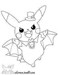 Pikachu cute chibi pokemon coloring pages. Pin On Coloring Pages