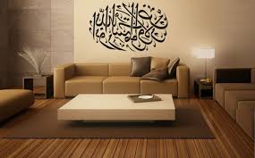 130 Ideen Fur Orientalische Deko Luxus Pur In Ihrer Wohnung Wanddeko Wohnzimmer Haus Interieu Design Traditionelle Einrichtung