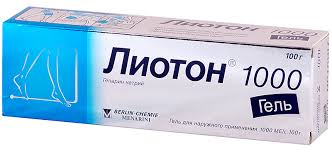 Mazi Dlya Ven Protiv Varikoza Na Nogah Horoshie Krema I Effektivnye Geli Dlya Lecheniya Venoznogo Rasshireniya Na Nizhnih Konechnostyah Tovarika