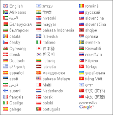 The language itself is incredibly complex and carries with it a lengthy tradition of oral poetry. Beautiful Quotes In Different Languages Quotesgram