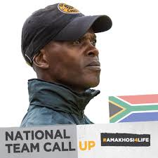He is also ranked in the richest person. National Team Call Ups Congratulations To Coach Arthur Zwane On Being Called Up To Assist The National Team Coach Molefi Kaizer Chiefs Scoopnest