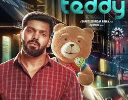 New marvel movies and tv shows in 2021 and beyond. Teddy On Disney Plus Hotstar From March 12 Tamil Movie Music Reviews And News