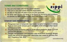 Something that must happen or be done before some other thing happens or is done; Phonecard Gasing The Malay Game Of Top Spinning Zippi Brunei Darussalam Chip Cards Col Bn Zip 0002