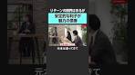 【債権投資】メリット、デメリットは？ #offreco #債券 #債券 ...