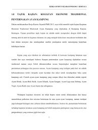 Contoh proposal kerja kursus sejarah stpm tema : Isi Kandungan