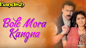 Bole Mora Kangna Song Bandish 1996 Alka Yagnik Kumar Sanu Jackie Shroff Juhi Chawla Youtube Download bandish (1996) movie songs from songsify. bole mora kangna song bandish 1996 alka yagnik kumar sanu jackie shroff juhi chawla