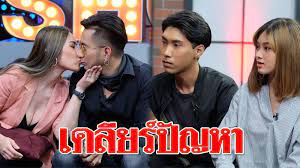 อย่างฮา บอล เชิญยิ้ม ควงแฟนสาว ยูริ ถ่ายภาพพรีเวดดิ้ง อัปเดตล่าสุด 30 เมษายน 2558 เวลา 13:52:38 1,406 อ่าน à¸šà¸­à¸¥ à¹€à¸Š à¸à¸¢ à¸¡ à¸«à¸­à¸š à¸¥ à¸ à¹€à¸¡ à¸¢ à¹€à¸„à¸¥ à¸¢à¸£ à¸‚ à¸²à¸§à¹€à¸¡à¸²à¸— à¸› à¸à¸«à¸²à¹à¸¡ à¹€à¸¥ à¸¢à¸‡ à¸¥ à¸à¹€à¸¥ à¸¢à¸‡ à¹„à¸¡ à¸¥à¸‡à¸£à¸­à¸¢