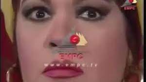 تغيير الخط خط النسخ العربي تاهوما الكوفي العربي. Ù‚ÙˆÙ…ÙŠ ÙŠØ§Ø¨Øª Youtube