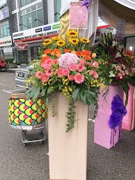 Pin By Flower Lay On Garden Fresh Flowers Flowers Plants