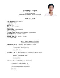 It follows a simple resume format, with name and address bolded at the top, followed by objective, education, experience, and awards and acknowledgments. Ixiplay Free Resume Samples Example Of Resume For Ojt Hrm Students Resume Ixiplay Free 997cc5fa Resumesampl Hotel Management Sample Resume Business Invitation