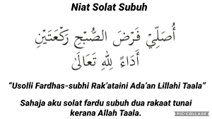 Niat sembahyang lima waktu ini wajib dilakukan setiap individu yang bergelar muslim. Niat Solat Subuh In 2021 Solat Doa Islam