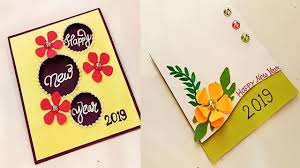 Mukta Art Craft Youtube New Year Cards Handmade New Year Card Design New Year Card