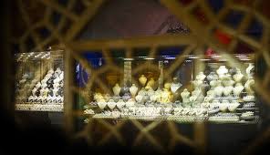پیش بینی قیمت طلا فردا ۲۹ دی ۹۹ آیا قیمت طلا به کف رسید تجارت نیوز