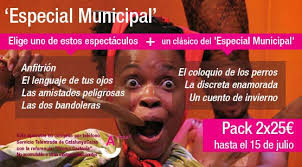 Laboratorio Escénico Univalle: 2014