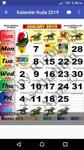 We provide version 4.1, the latest version that has been optimized for different devices. Download Kalendar Kuda Malaysia 2019 Free For Android Kalendar Kuda Malaysia 2019 Apk Download Steprimo Com