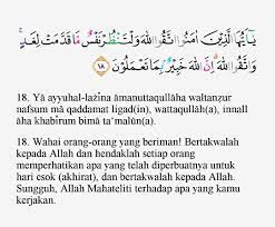 Untuk sekarang ini, kami berbagai kembali mengenai sungguh luar biasa setiap ayat al qur'an memiliki fadhilah yang menakjubkan sekali, salah satu yakni surat al hasyr tersebut. Tajwid Surat Al Hasyr Ayat 18 Masrozak Dot Com