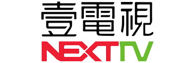 Logos are available for download in vector and raster formats including ai, eps, psd and cdr. ç›´æ'­ å£¹é›»è¦–ç·šä¸Šçœ‹ å°ç£æ–°èžå°ç¶²è·¯é›»è¦–å¯¦æ³è½‰æ'­next Tv News Live é›»è¦–è¶…äººç·šä¸Šçœ‹
