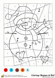 Je dédicace cette chanson à christopher keiff pour le remercier de m'avoir confié son ours et pour toutes ces années où il a fait rêver tant de monde à. Coloriage Magique Dun Bonhomme De Neige Qui Chante Avec Les Oiseaux Illustration Christmas Illustr Christmas Coloring Pages Christmas Colors Kids Christmas