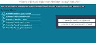 The candidates who have appeared in the bachelor of education joint entrance examination held on august 06, 2021, now can check and download their results through the official website. 5ar0ktqatzd9jm