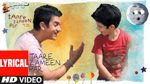 I do not have enough words of praise for it. Lyrical Taare Zameen Par Title Song Aamir Khan Darsheel Safary Shankar Ehsaan Loy Youtube