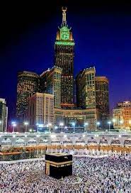 مكة) est la ville la plus sainte des musulmans. Ù…Ø³Ø¬Ø¯ Ø§Ù„Ø­Ø±Ø§Ù… Fond D Ecran Mecque Mecque Islam Fond Decran Islam