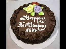 عيد ميلاد نوره youtube