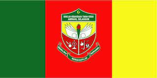 Pada 2009, sekolah kebangsaan taman kosas memiliki 935 pelajar lelaki dan 844 pelajar perempuan. Sk Taman Kosas Ampang Facebook