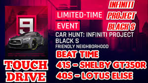 The special event starts this friday, 7th of may. Asphalt 9 Inferno Automobili Inferno Exclusive Gold Max Test Drive Using Touchdrive Youtube
