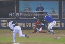 이형종 정찬헌 사이 안좋았던건 팩트 맞네 본인피셜. Namu Wiki Mirror ì´ë³'ê·œ