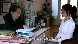 مسلسل حكاية جزيرة مدبلج الحلقة 23. ØªØ­Ù…ÙŠÙ„ Ø§Ù„Ø­Ù„Ù‚Ù‡ Ø§Ù„Ø§Ø®ÙŠØ±Ù‡ Ù…Ù† Ù…Ø³Ù„Ø³Ù„ Ø§Ù†Øª Ù…Ù†Ø²Ù„Ù‰