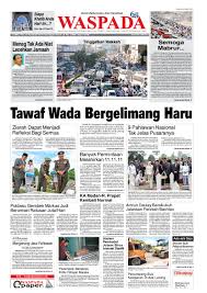 Besar putaran motor listrik biasa disebut dengan rpm (rotation per minute), atau jumlah putaran per menit. Waspada Jumat 11 November 2011 By Harian Waspada Issuu