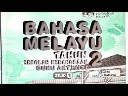 Kerja aktiviti tahun 2 kssr 2020 mastery pbd pelangi bahasa melayu english matematik. Pdpr Buku Aktiviti Jilid 1 Bahasa Melayu Tahun 2 M S 2 3 4 Youtube