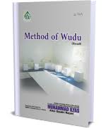 Marriage first night shadi ki pehli raat shuhag ratt pehli mubashrat sohbat karne ka best style,sohbat karne ka sunnat tariqa,sohbat karne ka tarika in islam,sohbat karne ki dua,mubashrat ka tariqa with picture,humbistari ka tarika in islam urdu books,humbistari ka tariqa in urdu pdf,mubashrat ka sahi tarika video dailymotion,ghusal ka tariqa … Islamic Books Library Online Islamic Books In Pdf To Read And Download