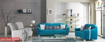 انتريهات مودرن أحدث صور انتريهات مودرن جميلة جدا Luxury Home Furniture Home Decor Furniture Catalog