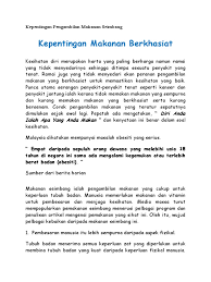 Kekurangan nutrien tertentu dalam malnutrisi makanan menyebabkan pelbagai penyakit seperti anemia, kwasyiorkor, skurvi dan riket. Kepentingan Pengambilan Makanan Seimbang