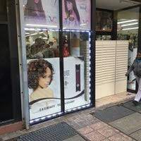 Get it as soon as fri, oct 29. C S Beauty Supply Cosmetics Shop In Atlanta